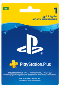 KSA PlayStation Plus: 1 Month Membership 