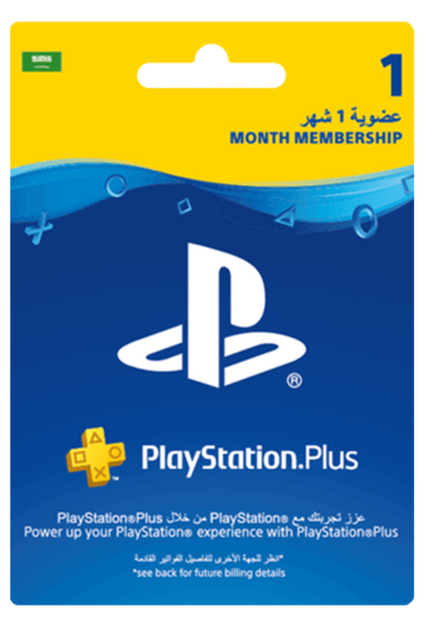 KSA PlayStation Plus: 1 Month Membership   for sale in Emirates from Games2all