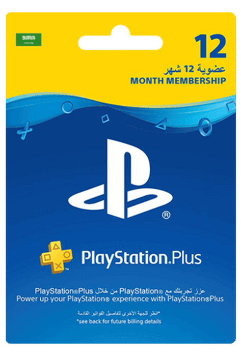 اشتراك 12 شهر بلس سعودى  للبيع في ألإمارات من خلال Games2all