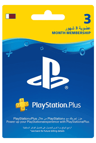 Qatar PlayStation Plus: 3 Month Membership  for sale in Emirates from Games2all