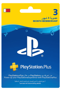 Bahrain PlayStation Plus 3 Months Membership -  for sale in Emirates from Games2all