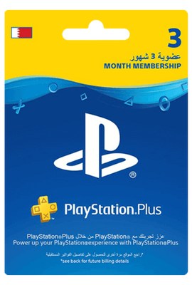 Bahrain PlayStation Plus 3 Months Membership
