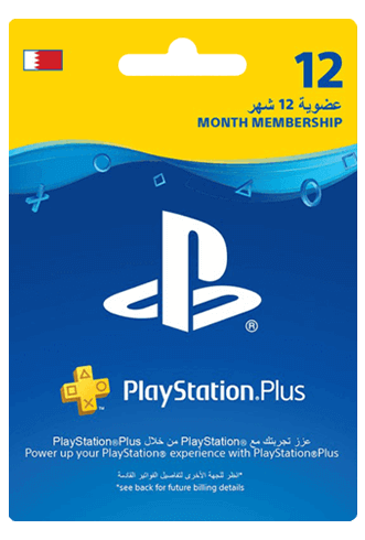Bahrain PlayStation Plus 12 Months Membership
