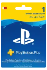 Bahrain PlayStation Plus 1 Month Membership (31120)