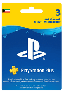 Kuwait PlayStation Plus 3 Months Membership