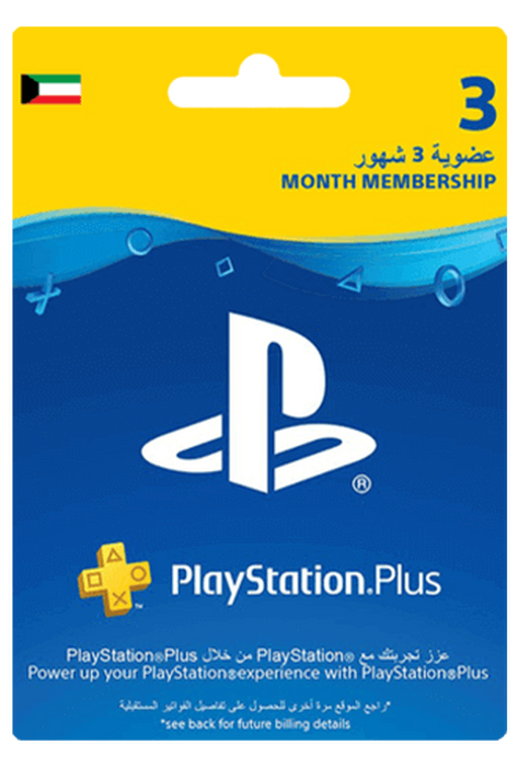 Kuwait PlayStation Plus 3 Months Membership  for sale in Emirates from Games2all