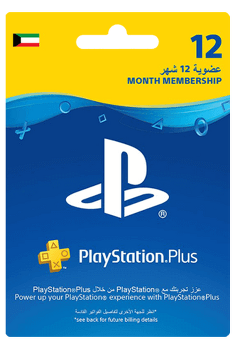 اشتراك 12 شهر بلس كويتى  للبيع في ألإمارات من خلال Games2all
