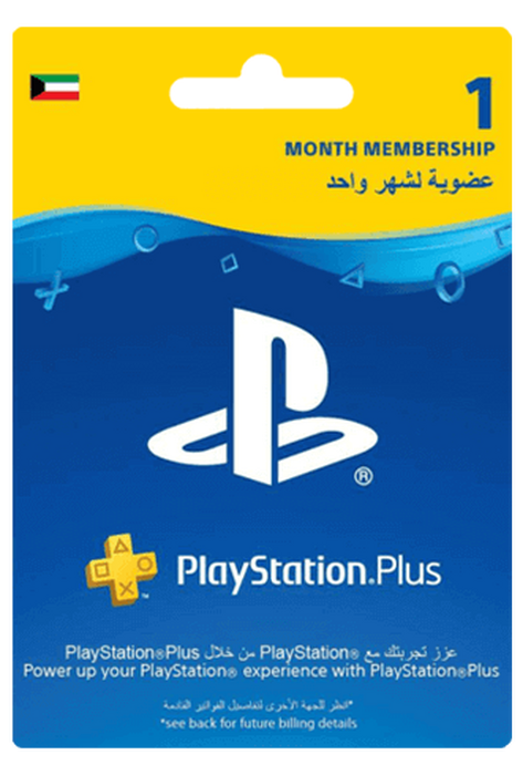 Kuwait PlayStation Plus: 1 Month Membership  for sale in Emirates from Games2all