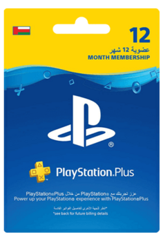 Oman PlayStation Plus 12 Months Membership