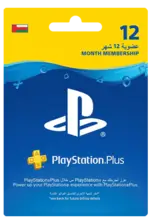 Oman PlayStation Plus 12 Months Membership (31149)