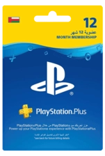 Oman PlayStation Plus 12 Months Membership -  for sale in Emirates from Games2all