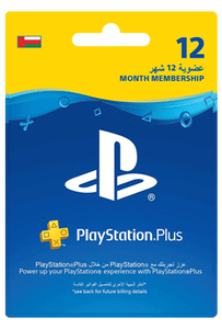 Oman PlayStation Plus 12 Months Membership -  for sale in Emirates from Games2all