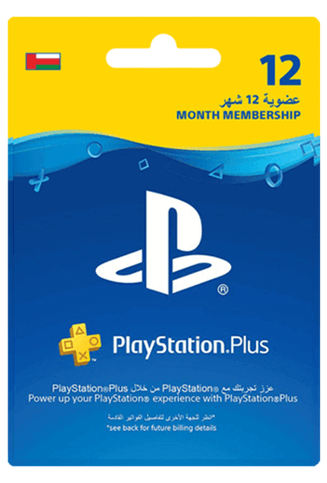 Oman PlayStation Plus 12 Months Membership  for sale in Emirates from Games2all