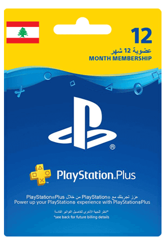 Playstation Plus Membership Lebanon 12 Months