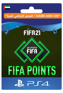 FIFA 21 Ultimate Team - 2200 FIFA Points UAE -  for sale in Emirates from Games2all
