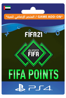 FIFA 21 Ultimate Team - 2200 FIFA Points UAE