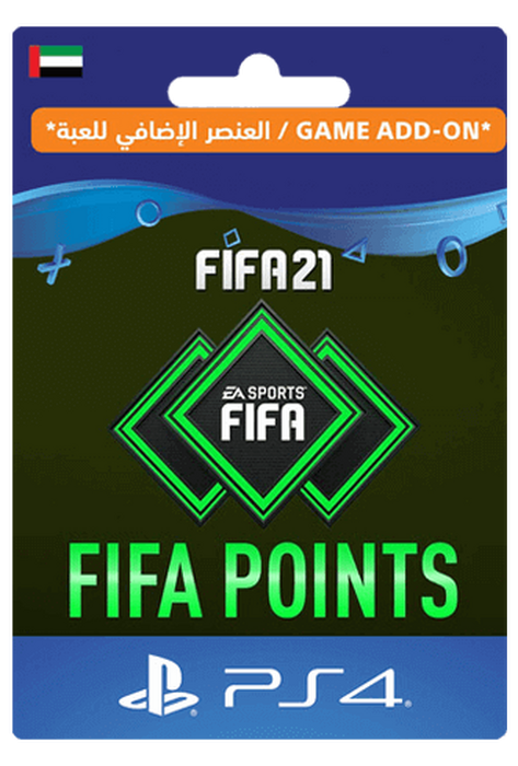 نقاط فيفا 21 التميت تيم  - 2200 نقطة اماراتي  للبيع في ألإمارات من خلال Games2all