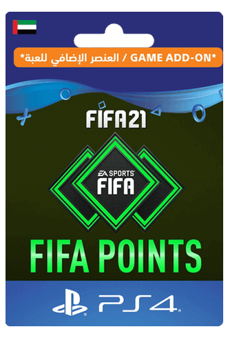 نقاط فيفا 21 التميت تيم  - 2200 نقطة اماراتي