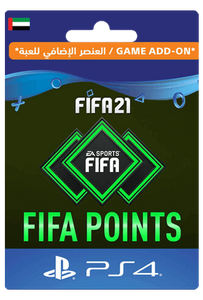 FIFA 21 Ultimate Team - 4600 FIFA Points UAE -  for sale in Emirates from Games2all