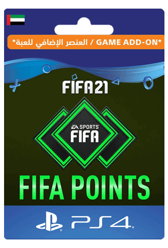 FIFA 21 Ultimate Team - 4600 FIFA Points UAE