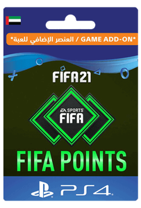 نقاط فيفا 21 التميت تيم  - 1600 نقطة اماراتي -  للبيع في الإمارات من خلال Games2all
