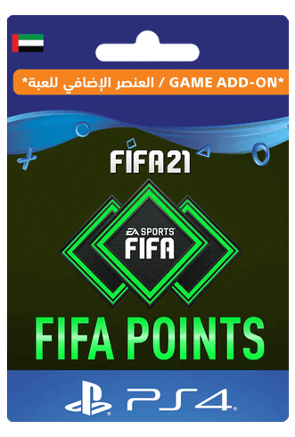 FIFA 21 Ultimate Team - 1050 FIFA Points UAE	