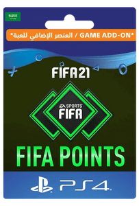 FIFA 21 Ultimate Team - 500 FIFA Points KSA -  for sale in Emirates from Games2all