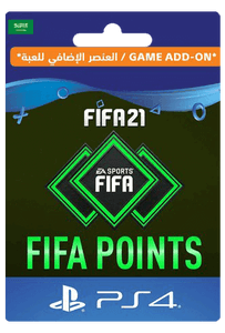 فيفا 21 التميت تيم - 500 بوينت اكونت سعودي -  للبيع في الإمارات من خلال Games2all