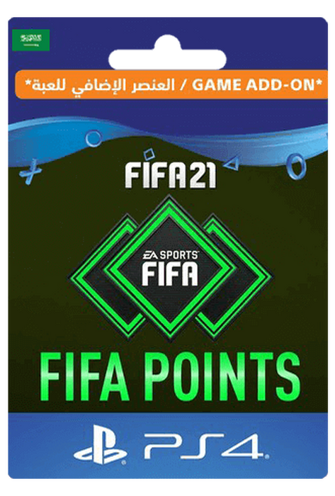 FIFA 21 Ultimate Team - 500 FIFA Points KSA  for sale in Emirates from Games2all
