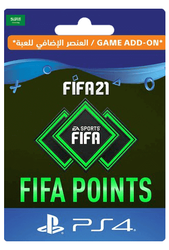 FIFA 21 Ultimate Team - 500 FIFA Points KSA