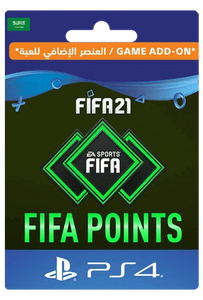 FIFA 21 Ultimate Team - 1600 FIFA Points KSA -  for sale in Emirates from Games2all