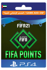 FIFA 21 Ultimate Team - 750 FIFA Points UAE