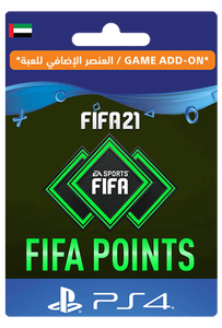 نقاط فيفا 21 التميت تيم  - 750 نقطة اماراتي -  للبيع في الإمارات من خلال Games2all