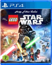 LEGO Star Wars: The Skywalker Saga-PS4