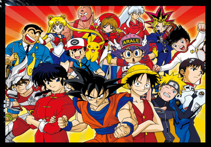 Anime Characters - 3D Poster 