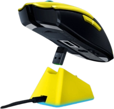 Razer Viper Ultimate Gaming Mouse - Cyberpunk 2077 Edition  for sale in Emirates from Games2all