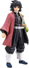 Banpresto Bandai Demon Slayer: Kimetsu no Yaiba - Giyu Tomioka Action Figure