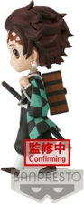Banpresto Bandai Demon Slayer: Tanjiro Kamado Action Figure (Q posket Petit)  for sale in Emirates from Games2all