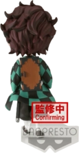 Banpresto Bandai Demon Slayer: Tanjiro Kamado Action Figure (Q posket Petit)  for sale in Emirates from Games2all