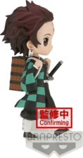 Banpresto Bandai Demon Slayer: Tanjiro Kamado Action Figure (Q posket Petit)  for sale in Emirates from Games2all
