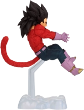 Banpresto Bandai Dragon Ball GT Tag Fighters - Super Saiyan 4 Vegeta Action Figure  for sale in Emirates from Games2all