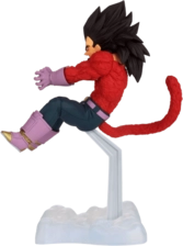 Banpresto Bandai Dragon Ball GT Tag Fighters - Super Saiyan 4 Vegeta Action Figure  for sale in Emirates from Games2all