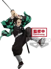 Banpresto Bandai Demon Slayer KNY Maximatic The Tanjiro Kamado 2 Action Figure