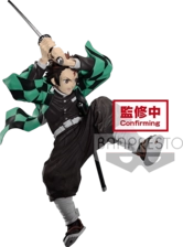 Banpresto Bandai Demon Slayer KNY Maximatic The Tanjiro Kamado 2 Action Figure