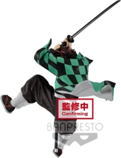 Banpresto Bandai Demon Slayer KNY Maximatic The Tanjiro Kamado 2 Action Figure  for sale in Emirates from Games2all