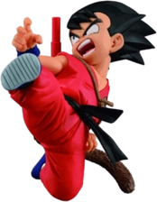 Banpresto Bandai Dragon Ball Match Makers Son Goku (Childhood) Action Figure