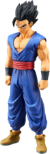 Banpresto Bandai Dragon Ball Super: Super Hero DXF- Ultimate Gohan - Action Figure