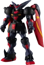 Bandai Spirits Gundam Universe GF13-001 NHII Master Gundam Action Figure