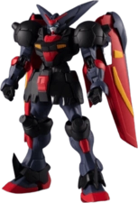 Bandai Spirits Gundam Universe GF13-001 NHII Master Gundam Action Figure  for sale in Emirates from Games2all