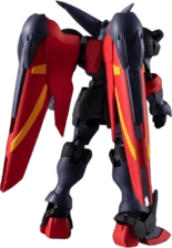 Bandai Spirits Gundam Universe GF13-001 NHII Master Gundam Action Figure